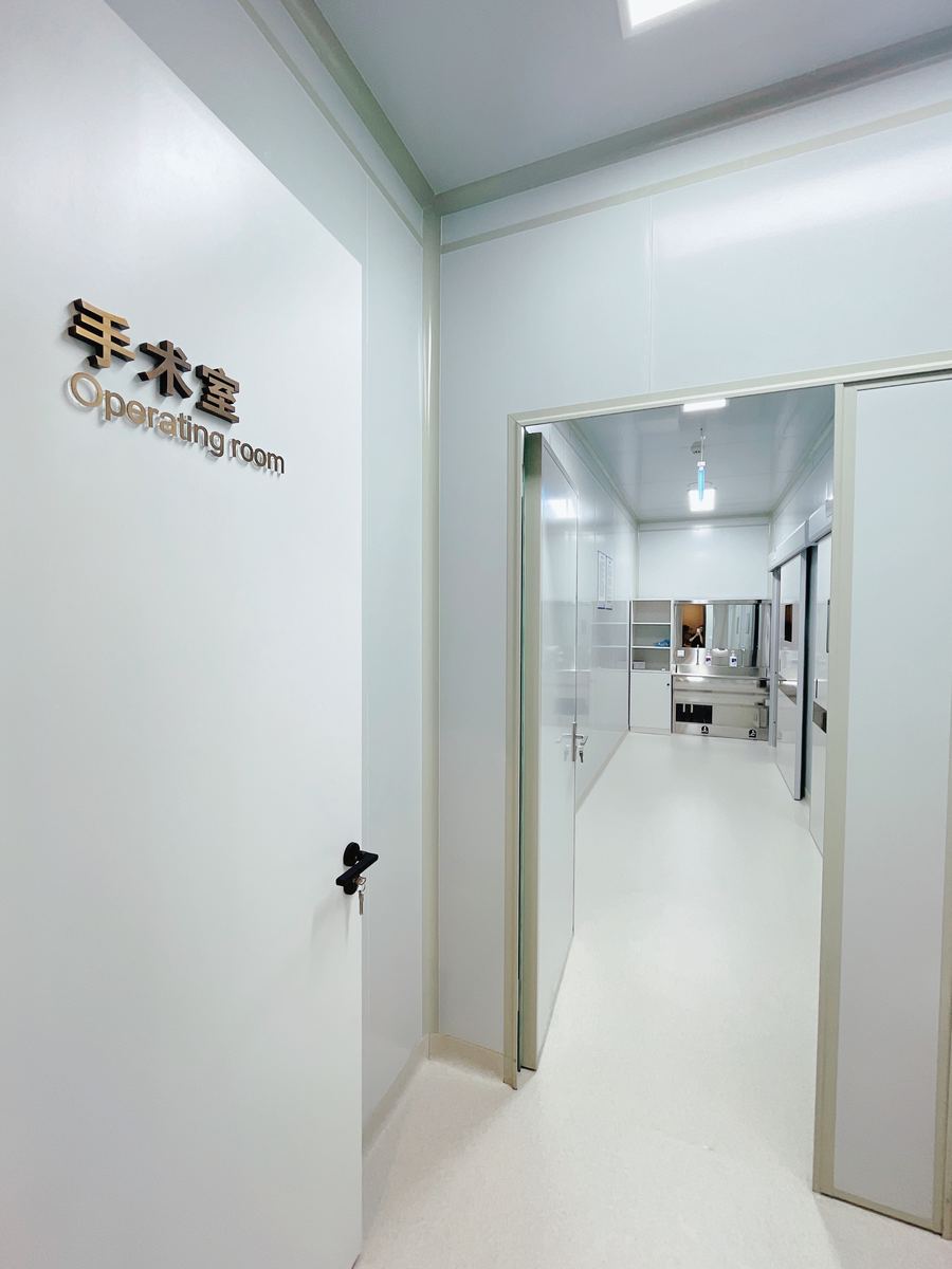 儿童候诊区